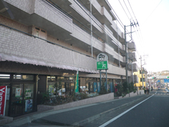 新築一戸建て　川崎市宮前区　東急田園都市線 宮前平　フォレストタウン神木本町　ストア天