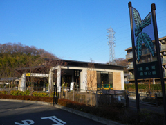 新築一戸建て　川崎市宮前区　東急田園都市線 宮前平　フォレストタウン神木本町　東高根森林公園