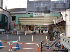 新築一戸建て　中原区　JR南武線 武蔵新城駅　上小田中3丁目 B号棟　武蔵新城駅