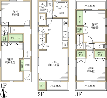 新築一戸建て　中原区　JR南武線 武蔵新城駅　上小田中3丁目 B号棟　間取り図