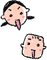 長女ちーちゃん　長男かーくん