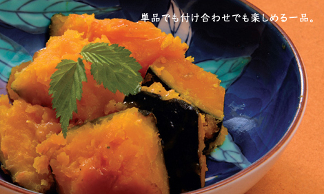 グラッセ
