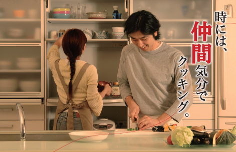 時には、仲間気分でクッキング
