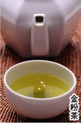 金粉茶