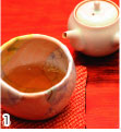 7132釜炒り茶。