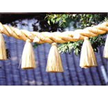 神社の注連縄