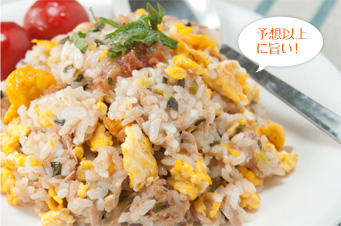 梅とツナのチャーハン