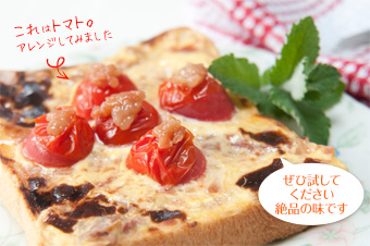 梅干とマヨネーズのトースト
