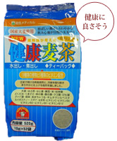 ＜総合メディカル、ビタミン入り健康麦茶＞