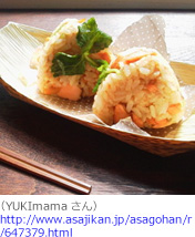 YUKImamaさん