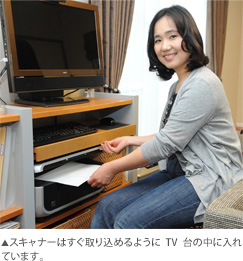 壁を塗りかえたり、照明の照らし方ひとつで部屋の印象は違ってくるのだとか。