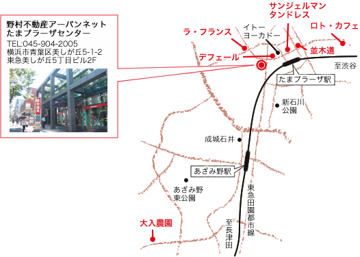 たまプラーザ周辺地図