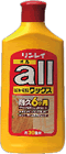 ワックス