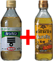 酢＋オリーブオイル