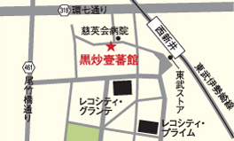 黒炒壱番館 マップ