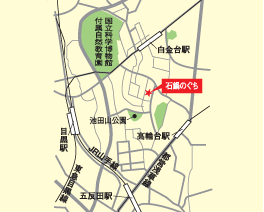 石鍋のぐち マップ