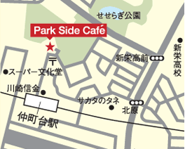 Park Side Cafe マップ