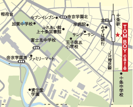 ＴＯＭ ＢＯＹ ｃａｆｅ マップ
