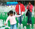 清水公園