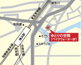 ゆとりの空間 マップ