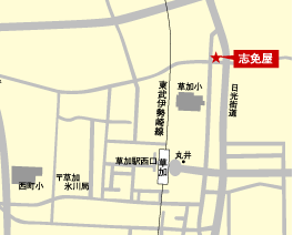 志免屋 マップ