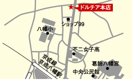 ドルチア本店 マップ