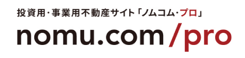 ノムコム・プロ