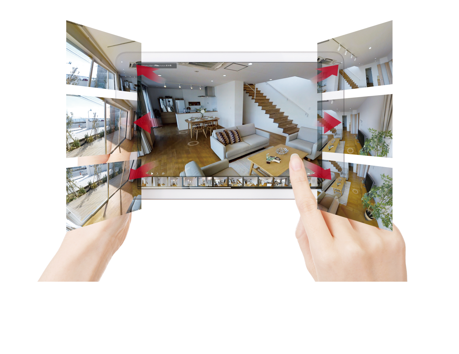 3D ウォークスルー動画のイメージ