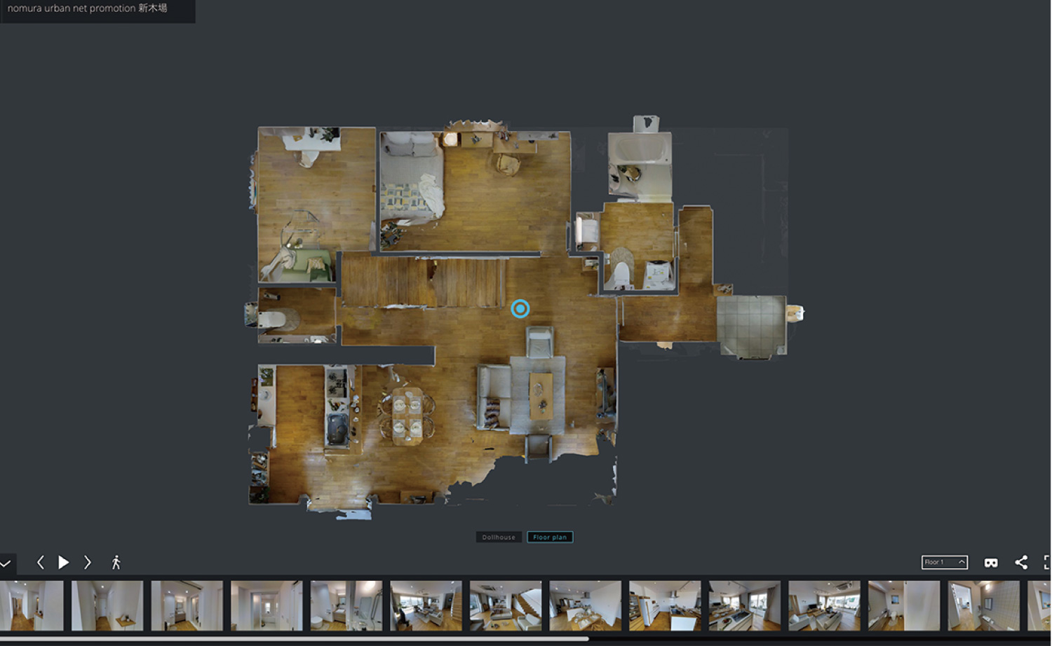 Floorplan Viewのイメージ