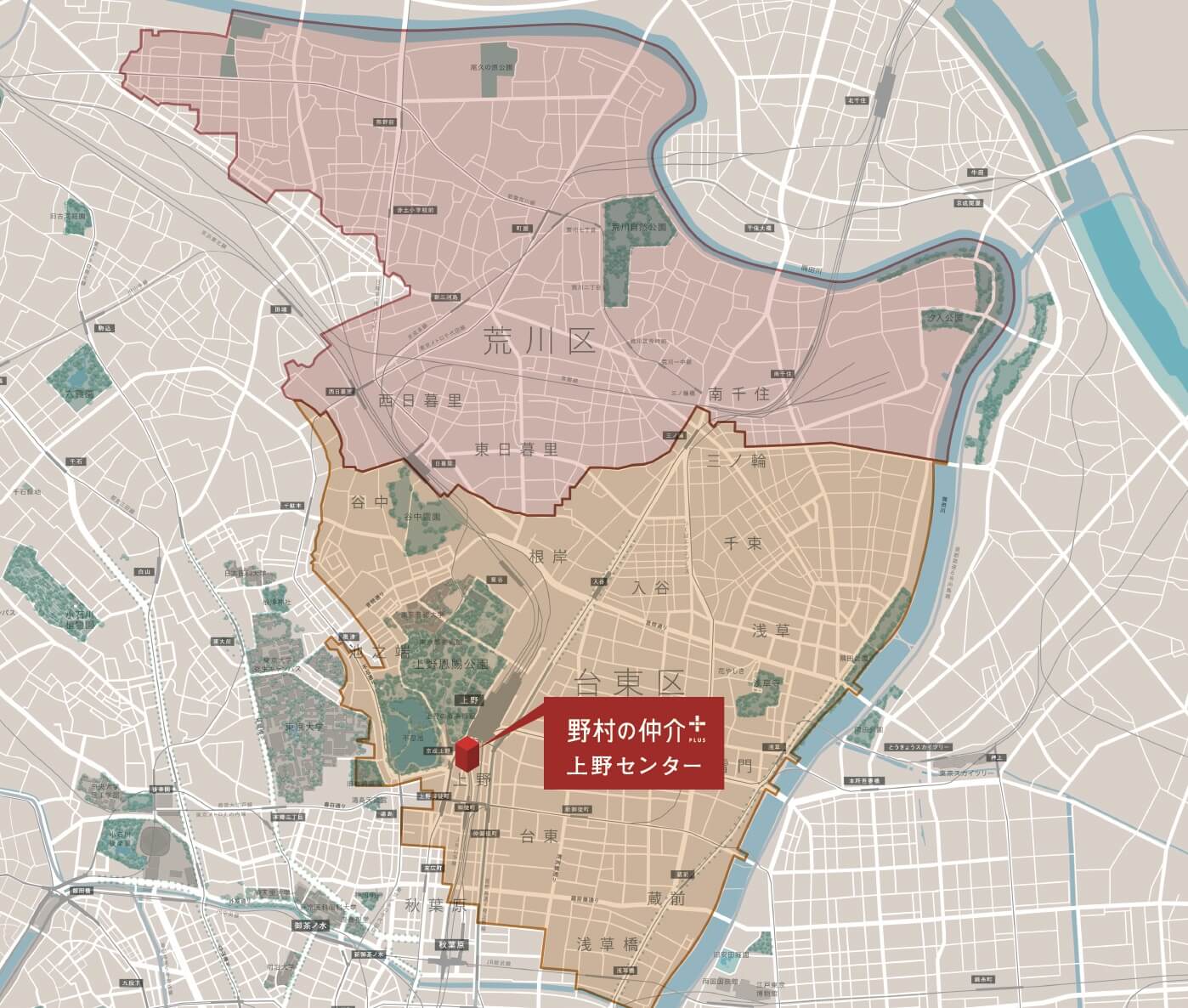 これまでも。これからも。
