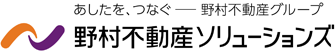 野村不動産ソリューションズ
