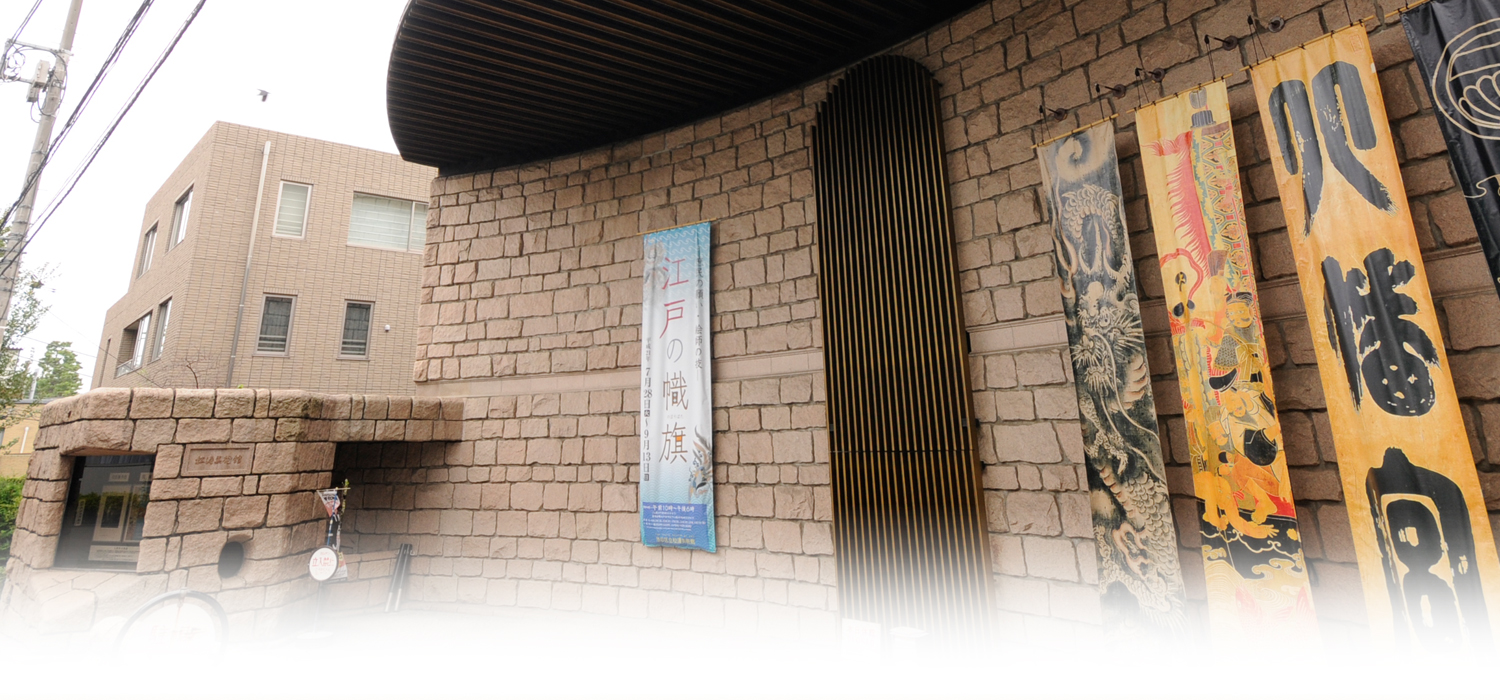 松涛エリア プレミアム住宅街 高級住宅地 ノムコム