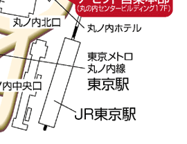 アセット営業本部案内図