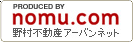 ノムコムはこちら