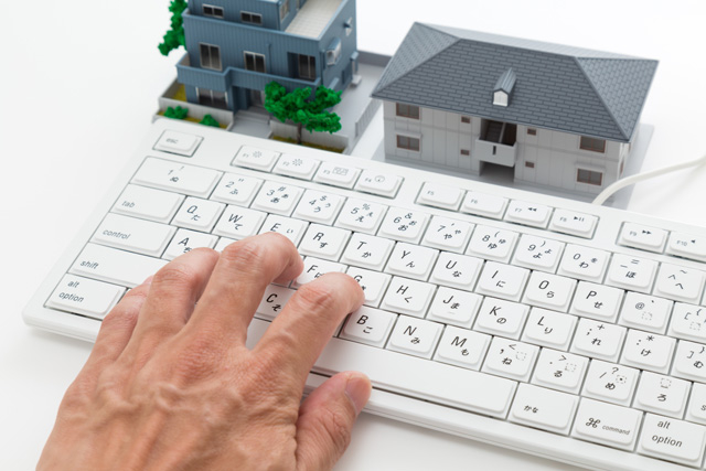 何のために不動産投資をするのか?