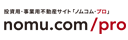 Investment real estate site Nomcom ・ Pro / nomu.com/pro