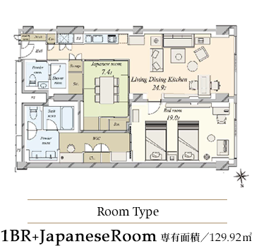 1Bedroom+JapaneseRoom