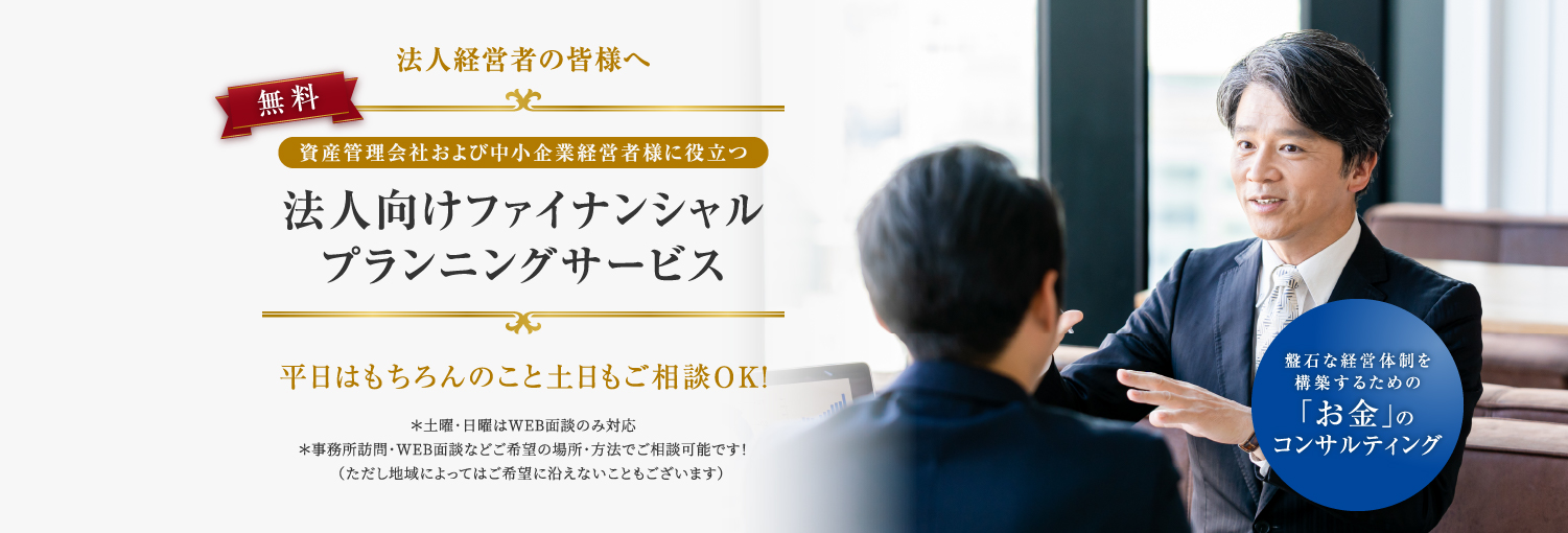 img/index/main.jpg