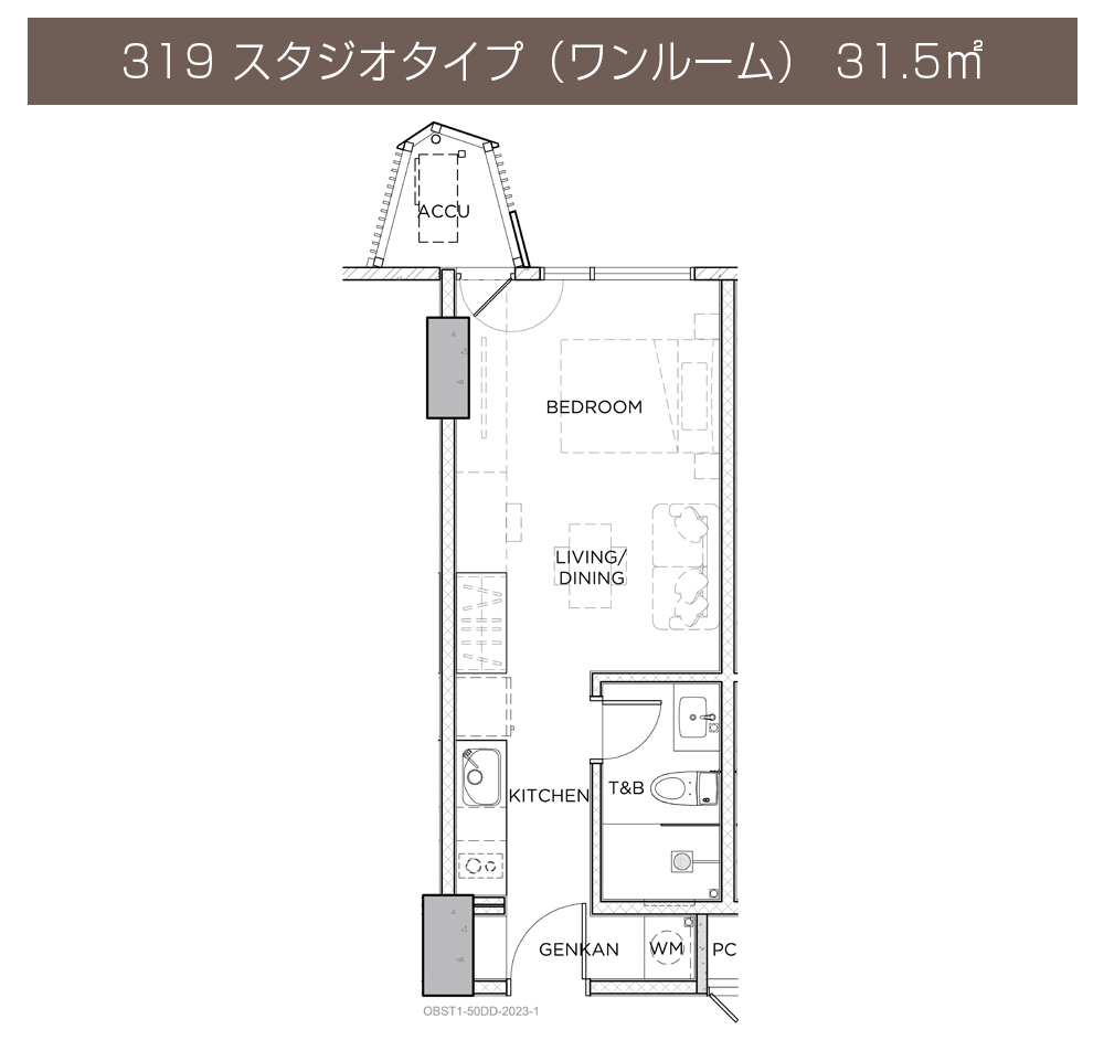 319 STUDIOタイプ（ワンルーム）