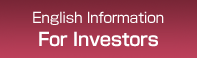 ForInvestors (English Site)