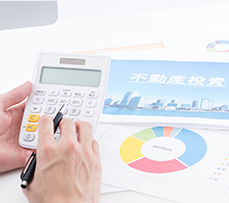 不動産投資塾セミナー編