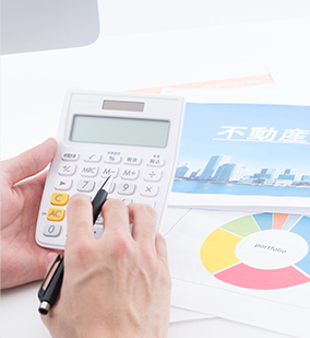 不動産投資塾セミナー編