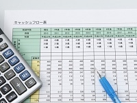 資金計算のイメージ写真