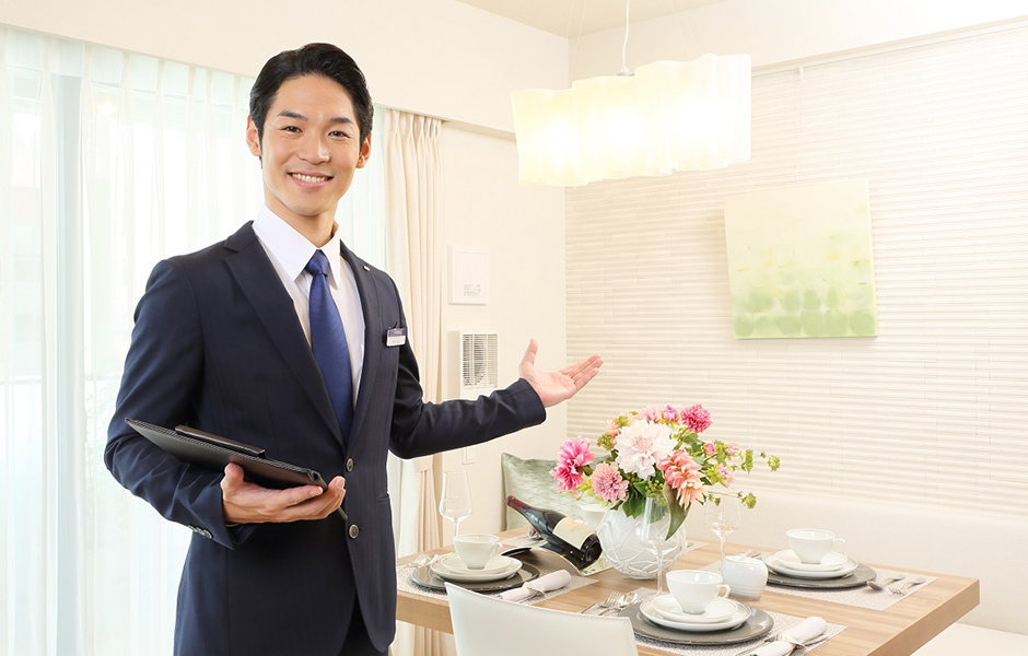 ご案内