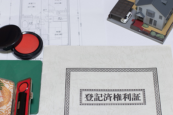 seller_20231017_4.jpg