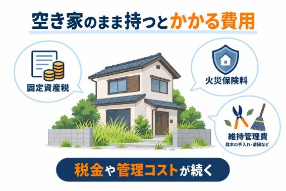 seller_2026102202.jpg