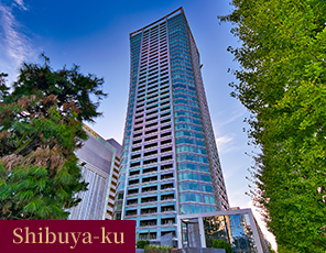 Park Court Shibuya The Tower