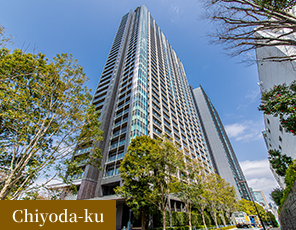 Park Court Chiyoda Fujimi The Tower