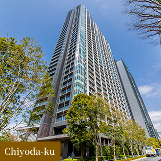 Park Court Chiyoda Fujimi The Tower