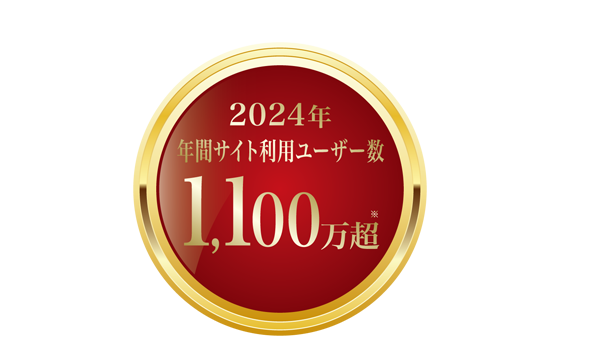 2024年年間サイト利用ユーザー数1,100万超 不動産情報サイト「ノムコム」